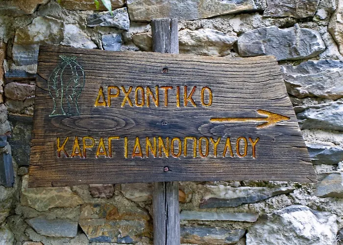 Mansion Karagiannopoulou Pensiune Vizitsa